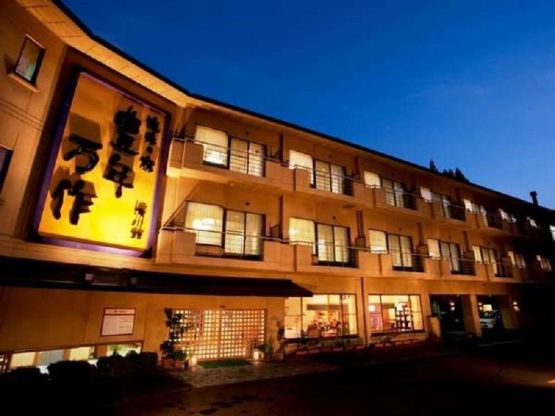 Daigo 丰年万作滝味日式旅馆酒店 外观 照片