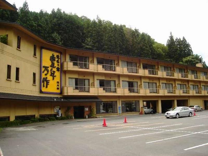 Daigo 丰年万作滝味日式旅馆酒店 外观 照片